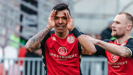 Прогноз на матч Динамо — Акрон