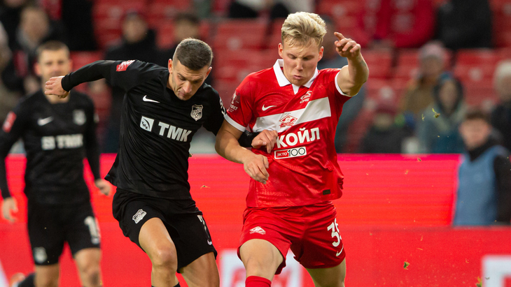 «Спартак» — «Урал»