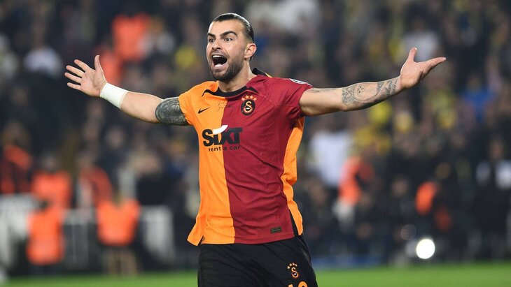 «Галатасарай»