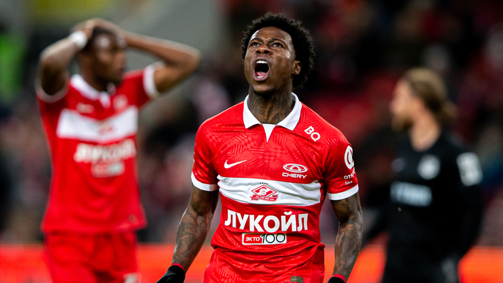 Квинси Промес