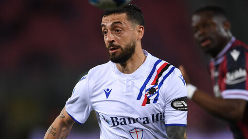 Сампдория — Специя. Прогноз и ставка на матч Прогноз на матч Сампдория — Специя