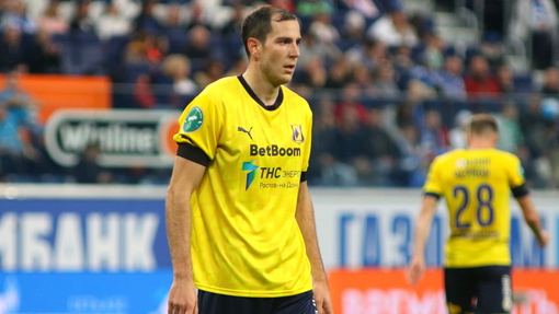 Прогноз на матч Урал — Ростов