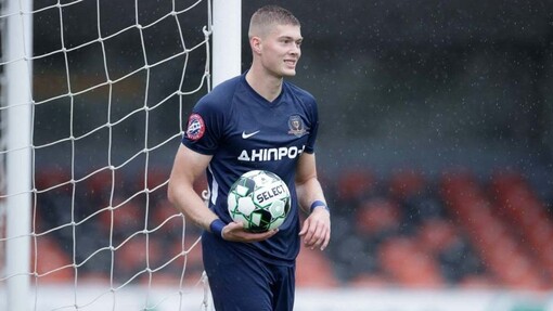 Днепр-1 — Рух В. Прогноз и ставка на матч Прогноз на матч Днепр-1 — Рух В