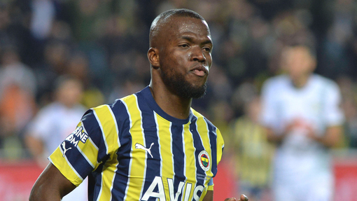 Фенербахче — Истанбулспор. Прогноз и ставка на матч Прогноз на матч Фенербахче — Истанбулспор