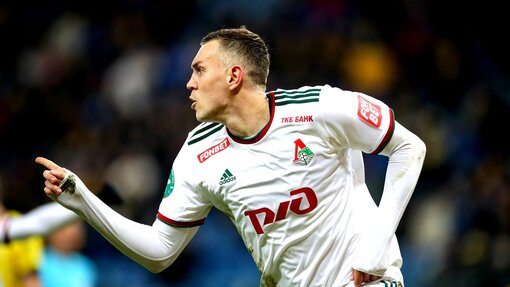 Прогноз на матч Локомотив — Химки