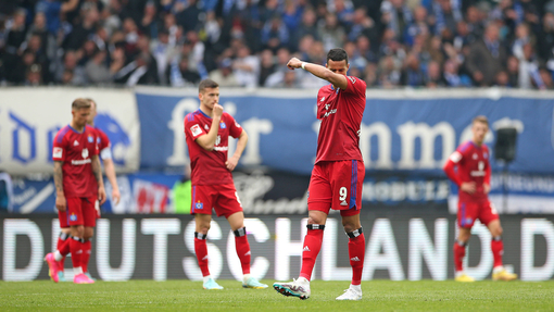 Прогноз на матч Гамбург — Падерборн 07