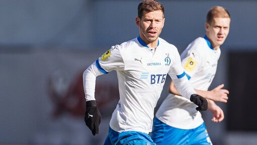 Прогноз на матч Химки — Динамо