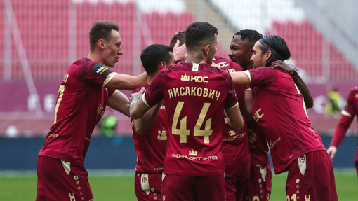 Прогноз на матч Краснодар-2 — Рубин