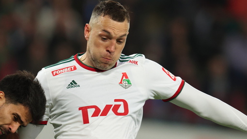 Прогноз на матч Крылья Советов — Локомотив