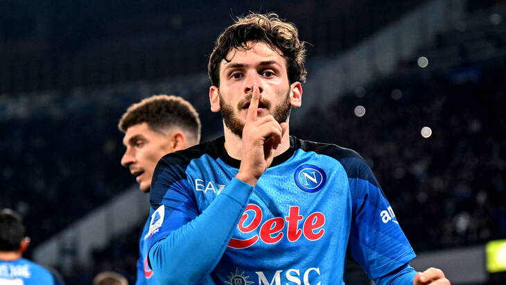 «Наполи» выиграл восемь из девяти предыдущих матчей на выезде в Серии А