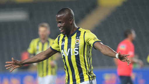 Фенербахче — Сивасспор. Прогноз и ставка на матч Прогноз на матч Фенербахче — Сивасспор