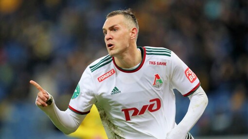 Прогноз на матч Динамо — Локомотив