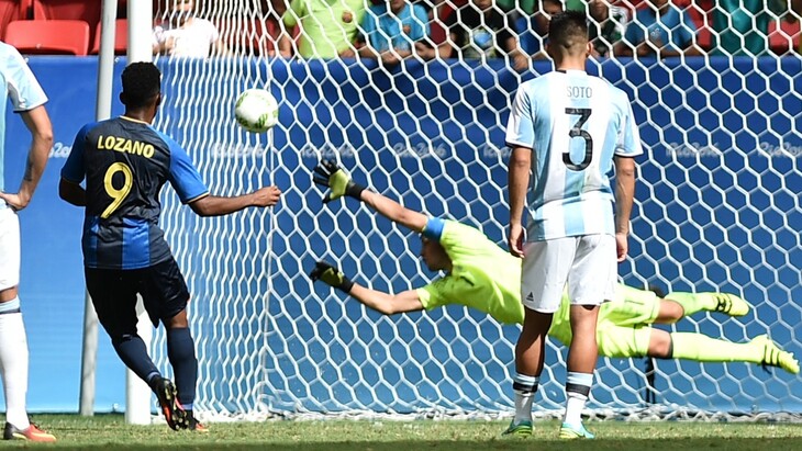 Молодые аргентинцы