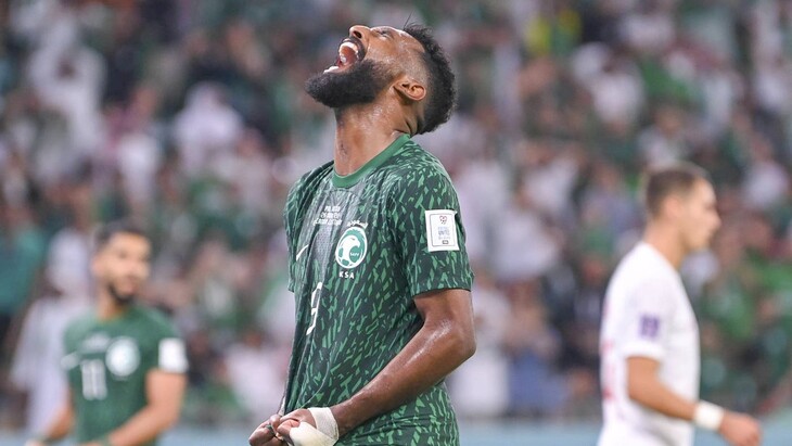 Саудовская Аравия (до 23 лет)