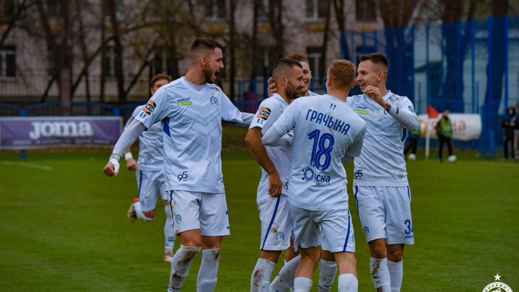 «Динамо» Минск