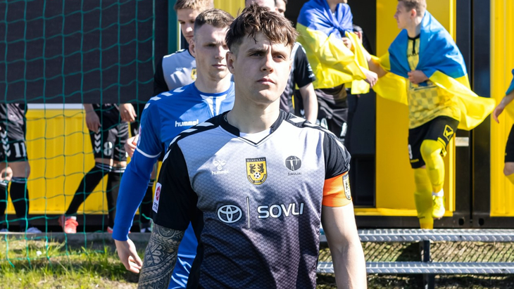 Рокас Лекиатас