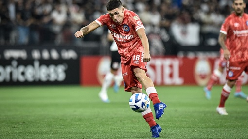 Прогноз на матч Велес Сарсфилд — Аргентинос Хуниорс