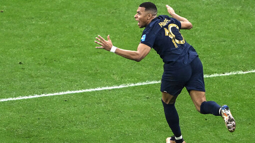 Прогноз на матч Гибралтар — Франция