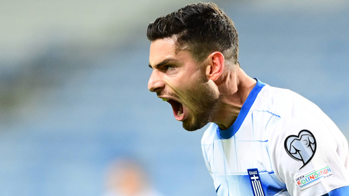 Прогноз на матч Греция — Ирландия