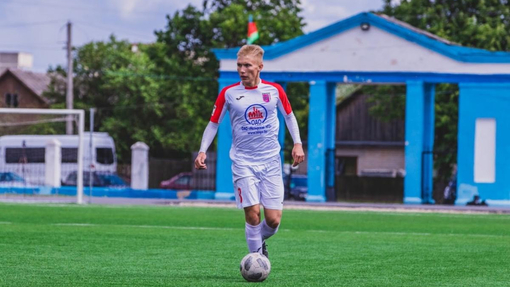 Гомель — Славия Мозырь. Прогноз и ставка на матч Прогноз на матч Гомель — Славия Мозырь