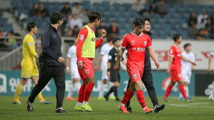 «Чеджу Юнайтед»