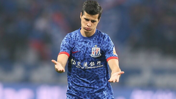 «Шанхай Шеньхуа»