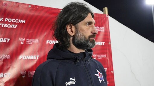 Прогноз на матч СКА-Хабаровск — Шинник