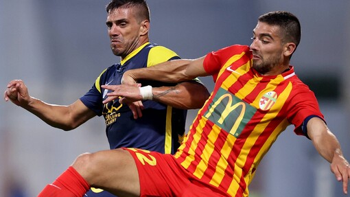 Прогноз на матч Зимбру — Ла Фиорита