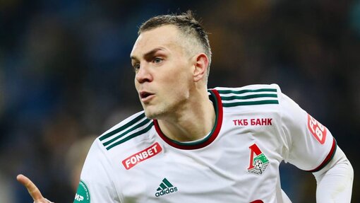 Прогноз на матч Локомотив — Рубин