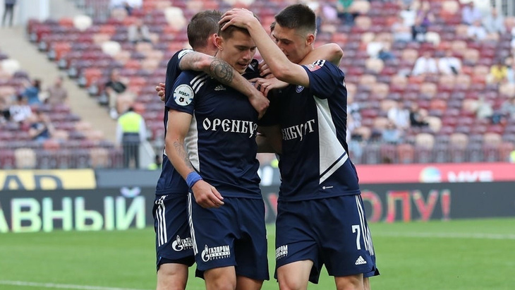 «Оренбург»