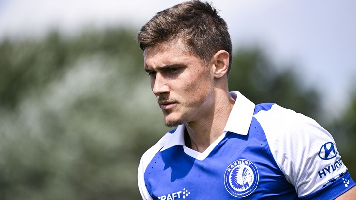 «Гент» — фаворит матча