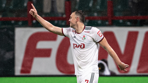 Факел — Локомотив. Прогноз и ставка на матч Прогноз на матч Факел — Локомотив