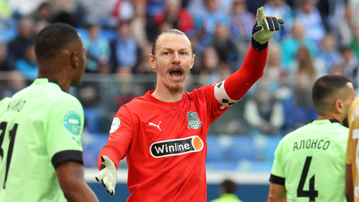 Краснодар — Сочи. Прогноз и ставка на матч Прогноз на матч Краснодар — Сочи