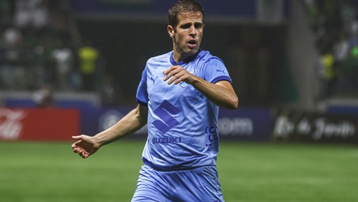 Bolivar — Атлетико Паранаэнсе. Прогноз и ставка на матч Прогноз на матч Bolivar — Атлетико Паранаэнсе