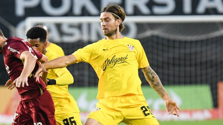 «Шахтер» Солигорск