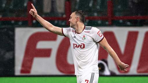 Прогноз на матч Рубин — Локомотив