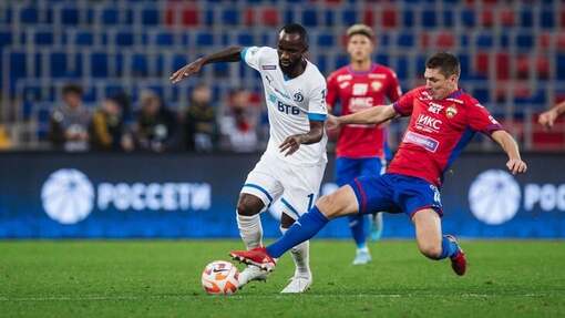 Прогноз на матч Динамо — ЦСКА