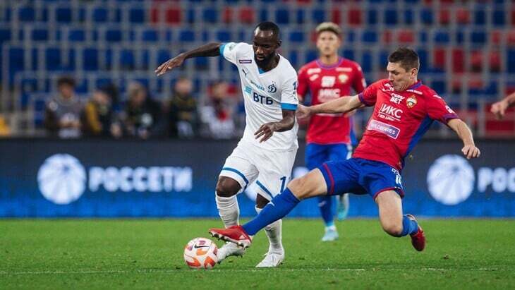 «Динамо» — ЦСКА