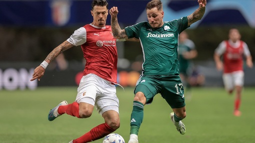 Прогноз на матч Панатинаикос — Брага