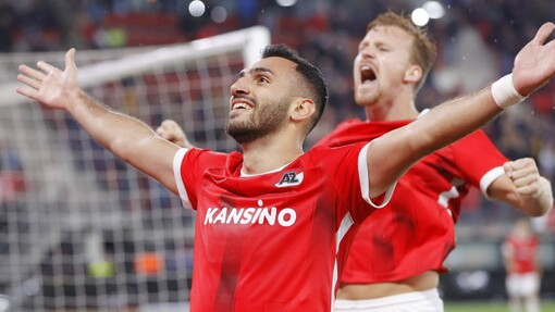 Прогноз на матч Бранн — АЗ Алкмар