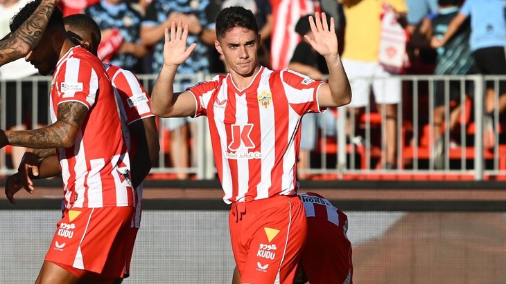 Серхио Аррибас