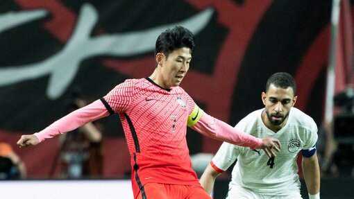 Прогноз на матч Уэльс — Южная Корея