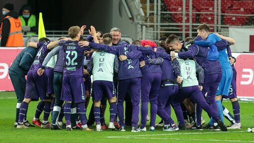 Волга Ульяновск — Уфа. Прогноз и ставка на матч Прогноз на матч Волга Ульяновск — Уфа