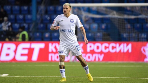 * Оренбург — Факел. Прогноз и ставка на матч Прогноз на матч * Оренбург — Факел