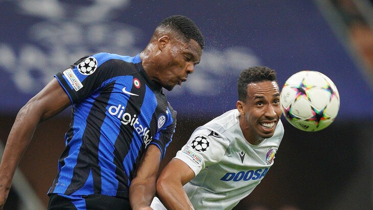 «Интер» — «Виктория». Лига чемпионов сезона 2022/2023