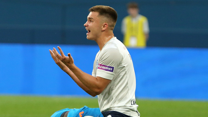 «Крылья Советов»