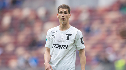 Тюмень — Торпедо. Прогноз и ставка на матч Прогноз на матч Тюмень — Торпедо