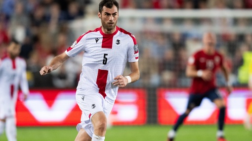 Грузия — Таиланд. Прогноз и ставка на матч Прогноз на матч Грузия — Таиланд