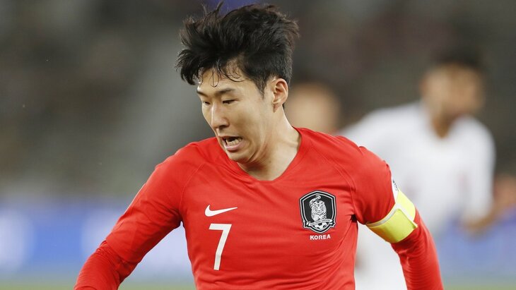 Южная Корея