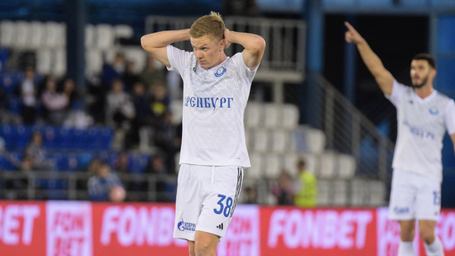 Прогноз на матч Оренбург — Факел